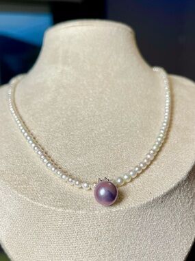 Freshwater Pearl Necklace with Lavender Pearl Pendant